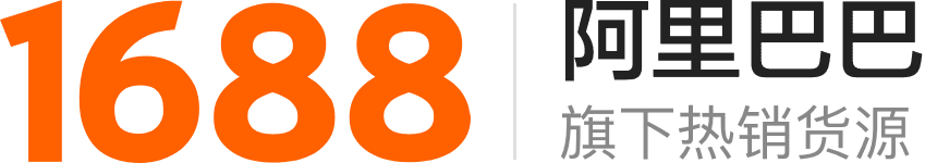 خرید از سایت 1688 - Image 2