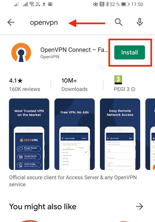 آموزش اتصال به ای پی ایران با اندروید نرم افزار Open Vpn - وی پی ان ...